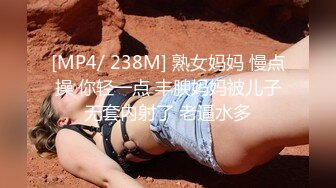 [MP4/ 617M]&nbsp;&nbsp;国产小妹，专业黄播团队，新到00后极品小萝莉，这粉嘟嘟的双峰满分， 角度姿势给足，必看