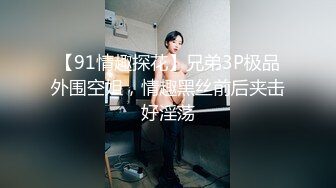 漂亮小美女好久被肏了,老公出差刚回来就迫不及待穿上开档黑丝求操吃鸡鸡,坐在大屌上拼命摇摆到高潮,边干边拍!