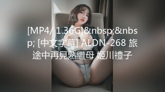 [原y版b]_145_情q趣q模m特t拍p摄s现x场c_20211209