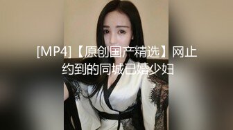 老哥深夜探花找了个颜值不错少妇TP啪啪 翘着屁股深喉口交穿上黑丝骑乘猛操呻吟娇喘非常诱人