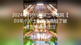 刚高考完的JK女高学妹 被金主爸爸带到酒店戴上项圈狗链调教，穿着真空JK制服就是为了爸爸翻起来直接草 一线天嫩穴被无套内射