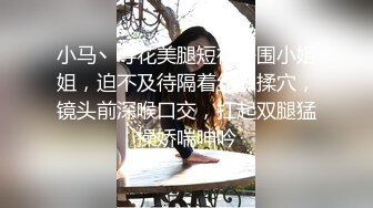 [MP4]米砂首部监制AV【成人展抽插体验摊】知名女优在人群中被火车便当到高潮国语中字