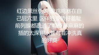 【极品女神爆乳尤物】最美极品网红女神『娜美妖姬』震撼复出新作-首次流出与闺蜜一起双女互插 互舔 紫薇高潮痉挛 (2)