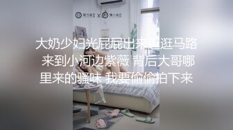 [MP4/807M]9/22最新 女仆钻毒龙侍奉舔舐肉棒肏入湿滑嫩穴操到喊救命VIP1196