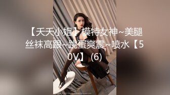 【AI明星换脸】 AI- 杨幂 OL黑丝杨幂见自己美翻了，近乎于完美的换脸，极品中的极品！