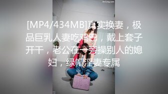 重磅推荐，盛况空前，震撼场景令人惊叹，【牛魔王】，真是无敌的操作，8P操逼，好几个美女，淫靡盛宴欲望的天堂