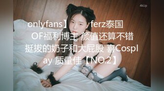 单男后入我老婆。插就插。打什么啊