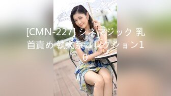 文轩探花约了个高颜值苗条身材妹子