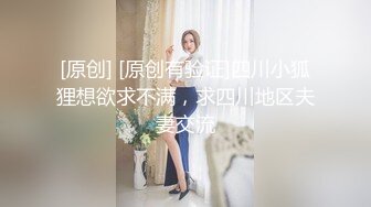 小猪熊VIP私人定制销魂艳舞全套爱爱服务完整无水印版