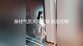 【XiuRen秀人网】Vol.7847【陆萱萱】皮衣乳夹荡妇，私处也放入铃铛(2)