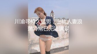 【蜜桃臀女神】蜜臀桃桃 终于赶上一次超淫健身房反差尤物 经常塞着跳蛋健身 勾引健身猛男 后入操到喷白浆 潮吹撒满地