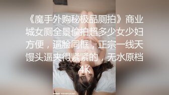 出酒店针孔实时观看，用手帮少妇抠逼