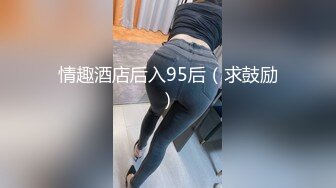 高能！传媒系大二白袜妹，完美身材，大量淫语，高清展示