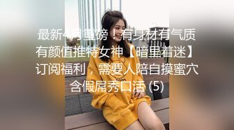 [精品推荐]淫荡风骚的老婆 一天到晚离不开鸡巴  手交  脚交 让你精尽人亡 高清无码 (7)