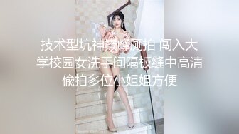 女人和孩子可以犯错 鸡巴不能