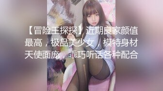 [MP4/ 2.41G]&nbsp;&nbsp; 学生制服双马尾小可爱首播&nbsp;&nbsp;纤细美腿翘臀&nbsp;&nbsp;和炮友激情爆操&nbsp;&nbsp;只穿白色网袜&nbsp;&n