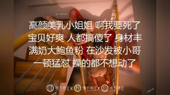 [2DF2] 某外语学院水嫩性感的大学美女被鸡巴粗大的强壮弯屌男干完嘴巴扒掉短裤直插无毛小嫩逼,掂着双腿狠狠干,逼小屌大! 2 -[MP4/162MB][BT种子]