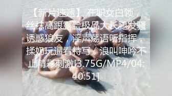 双马尾大奶美眉 啊啊爸爸操我 上位骑乘 和小哥哥激情啪啪 被大鸡吧抽插输出