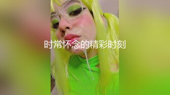 张婉妍.乱世佳人第四章.风情万种卖花女.爱豆x麻豆联合出品