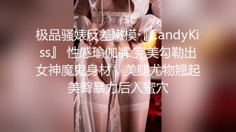 清纯少妇在家自慰