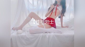 [MP4]童颜萝莉-水灵灵大眼学生妹【酥酥】可约可空降 掰穴揉奶叫床诱惑！