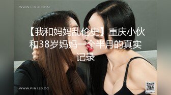 冒充舞蹈老师让粉嫩的 美女 拨开鲍鱼看看是否处女