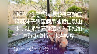 就是阿朱啊国产微密圈秀人网人气网红自慰自拍合集