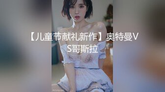 约了个绿衣颜值不错妹子啪啪，舌吻摸逼调情在沙发上后入