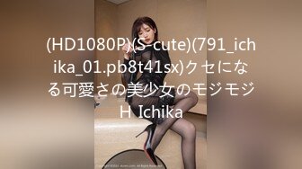 [MP4/ 990M]&nbsp;&nbsp;颜值区转黄播极品美女，性感红色透视装，D罩杯顶级美乳，半脱下内裤露美臀