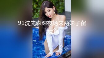 [MP4]极品小美女让人忍不住就想操&nbsp;&nbsp;妹子这身装扮太勾人