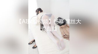 [MP4]好美JK装大奶美妞 聊聊天扎起双马尾，舔屌摸逼拉着辫子后入，撞击啪啪搞完一炮又一炮