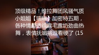 【林逸杨】无套开苞天菜白皮受,无套内射