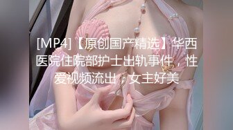 【新片速遞】&nbsp;&nbsp;2024年，【熟女福利】快手丝袜熟女团队，【花嫂】福利视频30V 超级骚，特别骚气的少妇[1.58G/MP4/02:41:15]