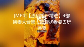 PMC-339.莫夕慈.意外发现合租女室友在黄播.气质少女私下竟如此淫荡.蜜桃影像传媒