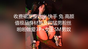 SPA养生馆，七万多人观战，白皙光滑的丰满超重少妇