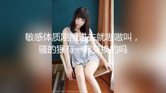 TMW-003-爲了还债亲自下海的漂亮人妻-孟若羽