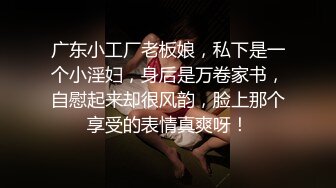 ?长腿黑丝小母狗?钟爱颜射的小母狗，带着口罩都要求主人射在脸上，极品黑丝大长腿，逆天颜值身材视觉感超强