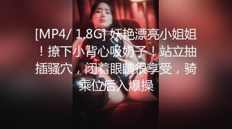 極品青春美少女誘惑果舞50V會員合集流出,身材真的頂,年輕真好