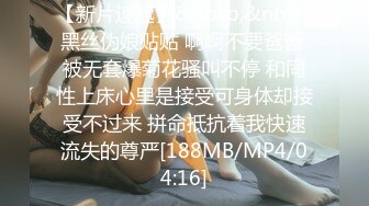 91制片厂 91BCM023 女警逆袭肉棒出击 开档黑丝制服诱惑 女上位嫩穴摆动裹茎 大开美腿究极爆射 坏坏