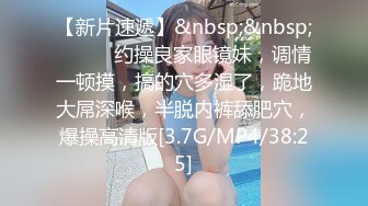 [MP4/ 733M] 姐妹花激情双飞小哥哥，自己拿道具插逼享受小哥和姐姐的舔奶服务，69交大鸡巴舔逼逼