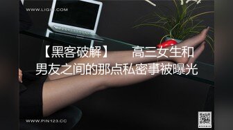 麻豆传媒最新女神乱爱系列-女神的秘密 清纯表面下的淫乱心理 撩人媚眼女神欧尼