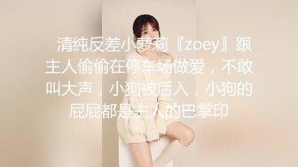 音乐学院白皙水嫩的漂亮美女和酒吧认识的帅气酒保宾馆啪啪自拍,用皮带把美女双手绑住干,最后还射她嘴里