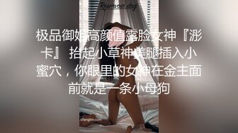 （出全集，下面简阶看完整版全集）现场做SPA被男技师操！刺激！