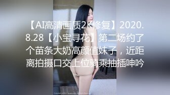 【新片速遞】&nbsp;&nbsp;乳交 射嘴里宝贝 舔一下 想要 用力吸进去 还要好多 哺乳期眼镜嫂子奶水润滑鸡吧乳交 最后口爆 [134MB/MP4/02:18]