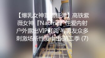 ❤️❤️纯欲系清纯美少女，露奶护士情趣装，扭腰摆臀诱惑，棒子猛捅骚逼，淫水白浆直流，无毛骚逼骑乘位