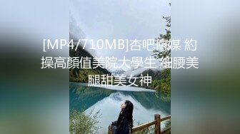 [MP4]STP31740 星空无限传媒 XK8171 以粽之名 端午特辑 七旬老汉诱拐花店老板娘入室强奸 桐桐 VIP0600