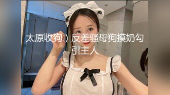 [MP4/1.03G]2023最新流出家庭摄像头偷拍老夫与貌美如花大奶欲望少妻的性生活点滴-有声音