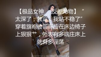 [MP4]深夜约骚女 舌吻脱下内裤掰穴 插嘴揉奶舔逼 正入抽插上位骑乘 自己动激情猛操