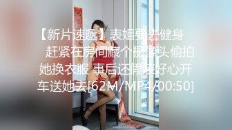 风骚人妻多次出轨单位同事，天天给丈夫戴绿帽