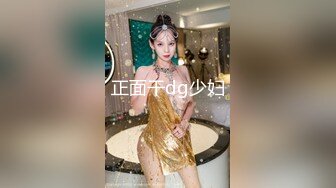 D★☆全网推荐☆★演员 宋佳 拍戏时不穿内衣，这么豪放的吗？隔着背心可以看见两个奶头还真不小呢+宋佳电车痴汉